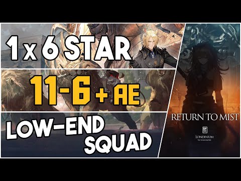 11-6 + Adverse Environment | Low End Squad |【Arknights】
