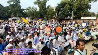চাঁদাবাজদের ক্ষমতায় নিতে গণঅভ্যুত্থান সংঘটিত হয়নি।