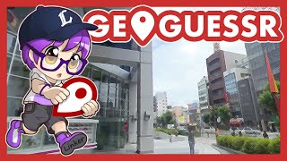 【GeoGuessr】たまには地図で遊ぶ