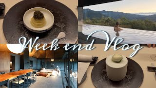 【Vlog】NOT A HOTEL MINAKAMIホテルステイ🏨🌿／TACUBOディナーVlog🍽️🍷