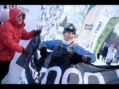 Mad Fox Ultra 2019 official video