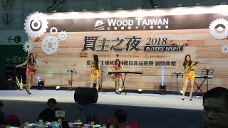 Ae Đại Phúc Vinh cùng Hội Máy Chế Biến Gỗ Đài Loan liên hoan sau kỳ Triển Lãm Taipei 2018