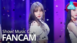 [예능연구소 직캠] DIA - WOOWA (JUEUN), 다이아 - 우와 (주은) @Show! Music Core 20190330