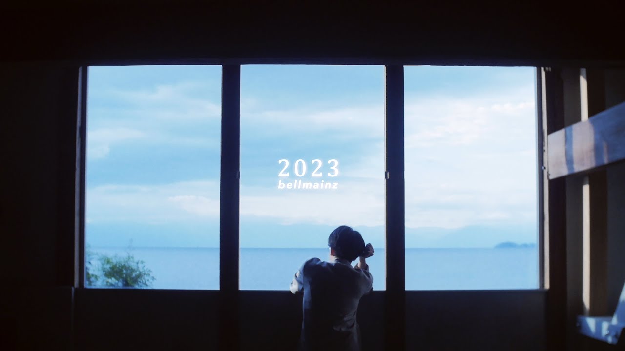 2023 – ベルマインツ