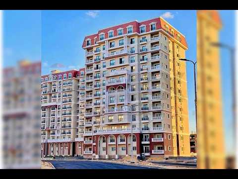 صورة مصغرة لفيديو العقار