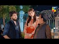 Ishq Murshid - Episode 11 Promo - Tonight At 08 Pm On HUM TV [ Bilal Abbas & Durefishan Saleem ]