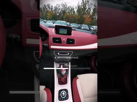 фото renault megane iii 0