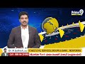 పేట కూటమిలో పెంట పెంట | Disturbance In NarasaraoPet Alliance | Prime9 News - Video