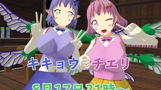 本番はマーリンだけどガチャ引きます