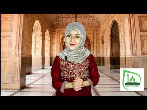 Zahra University Programs Video