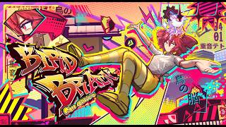 Cover art for BIRDBRAIN