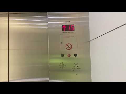 Fujitec (Talon) MRL Traction High Rise Elevators at MarS Discovery District (West Tower), Toronto ON