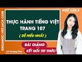 Thực hành tiếng việt trang 107 | Ngữ văn lớp 8 | Kết nối tri thức