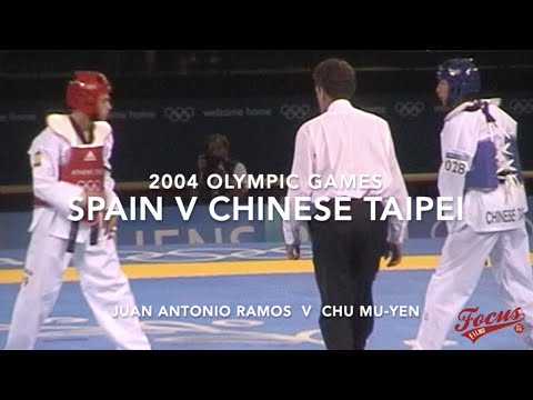 SPAIN V CHINESE TAIPEI 2004 OLYMPIC GAMES -58KG