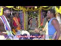 விநாயகர் பம்பை பாடல் Vinayagar Pambai Padal