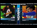 WCFITZ88 MUGEN Battles Shadow Vs Vegeta