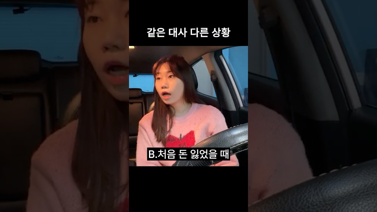 그래서 사요마요