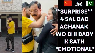 Surprize visit to Pakistan after 4 years | with new born #surprize #visitpakistan #emotional