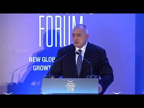 H.E. Boyko Borissov, P. M. of the Republic of Bulgaria; Rotating President, Council of the E.U