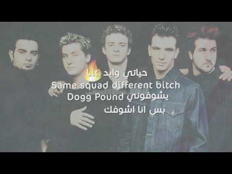 Abdullahtrill Ft  Hellsing - I Don't See Nobody #مااشوف احد