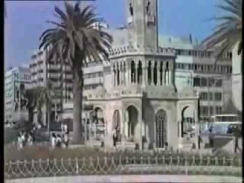 İzmir Konak Meydanı - 1975 - 80