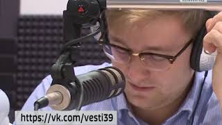 Калининградский рыболовный форум в контакте
