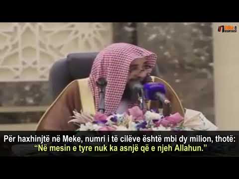 Havarixhët bashkëkohorë   Shejh Sulejman er Ruhajli