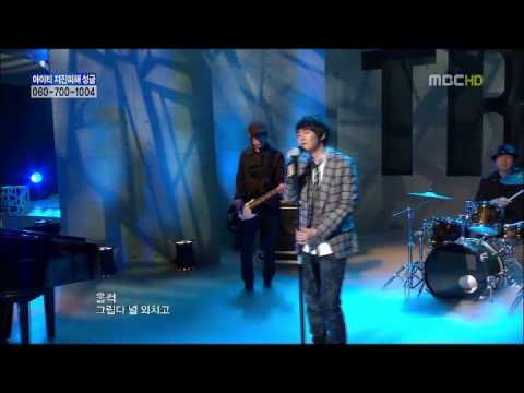 100123 Trax   Cold Hearted Man (Comeback Stage)