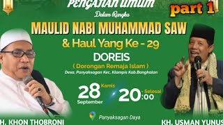 Download lagu CERAMAH AGAMA KH.USMAN YUNUS SURABAYA || DALAM RANGKA MAULID NABI MUHAMMAD SW 24 September 2023 mp3 Download lagu CERAMAH AGAMA KH.USMAN YUNUS SURABAYA || DALAM RANGKA MAULID NABI MUHAMMAD SW 24 September 2023 mp3