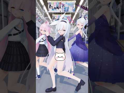 [Blue Archive] 자기 | Hina, Plana, Hoshino-chan [MMD]