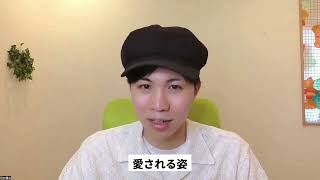 「人と比べて落ち込む」が一瞬で消える方法【HSPさん向け】