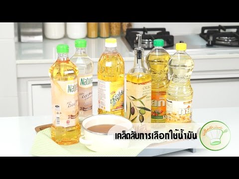 ไม่ว่าจะเป็นผู้หญิงสวมค้อนของ ธ อร์ เธอรักสมาชิกเล็ก ๆ น้อย ๆ