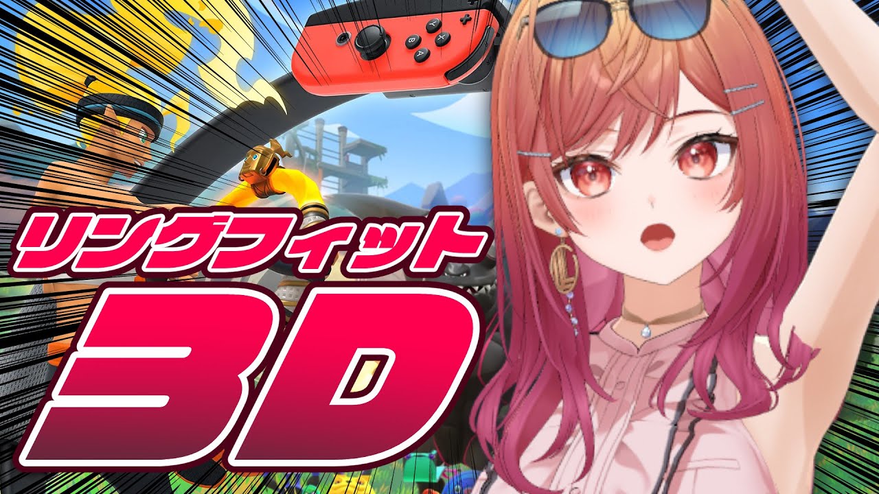 YouTubeサムネイル