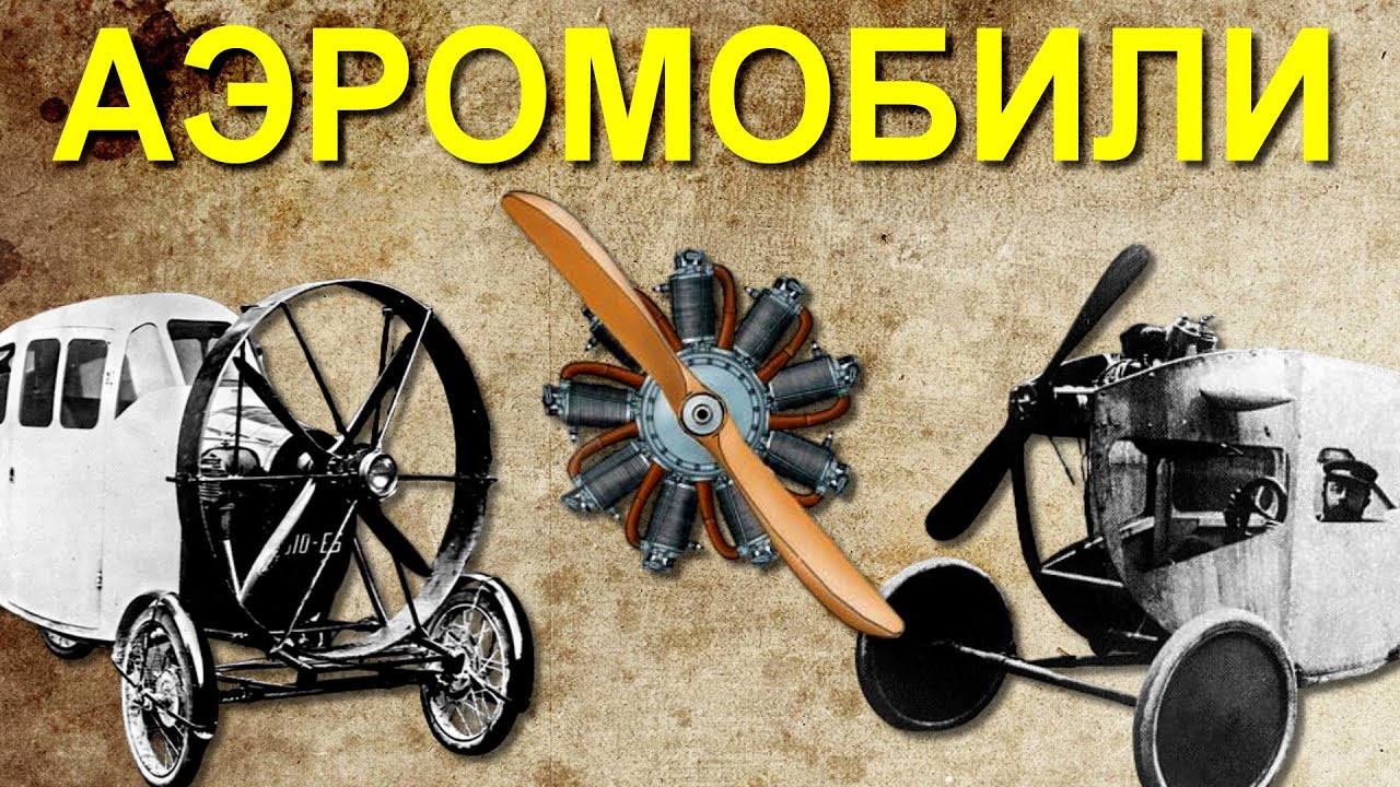 ��������� ����� �� ����� - ��� ������ ����