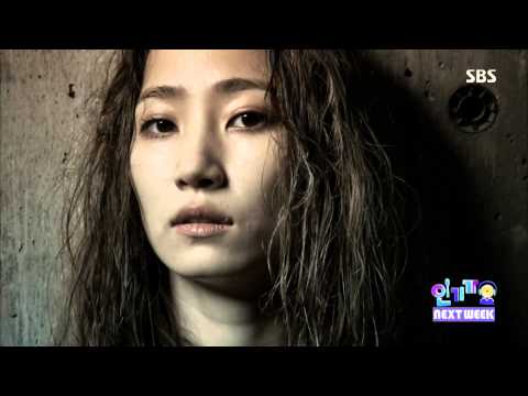 140727 HA:TFELT(YEEUN) [SOLO DEBUT NEXTWEEK] @ Inkigayo