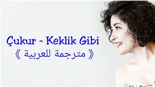 Melek Mosso - Keklik Gibi أغنية الحفرة الجزء الثاني الحلقة 18 و19 مترجمة للعربية