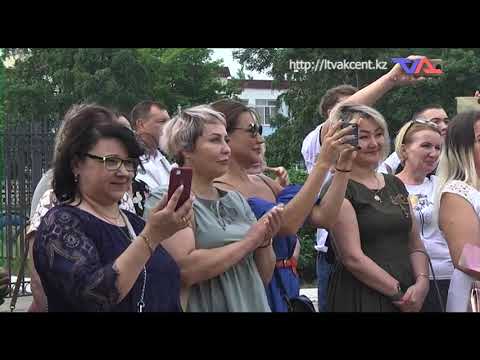 Выпуск программы “День” от 2 июня 2023г.