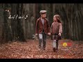 NFAK LINES Heart Touching Qawali Whatsapp Status Full HD Nusrat Fateh Ali Amazing Qawali Status