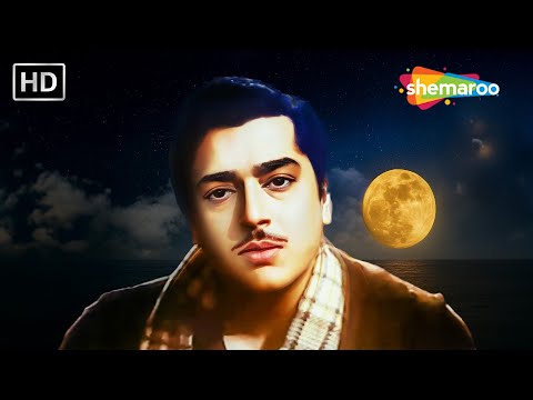 Mukesh’s Golden Melody: Hum Chal Rahe The | Duniya Na Mane (1959)