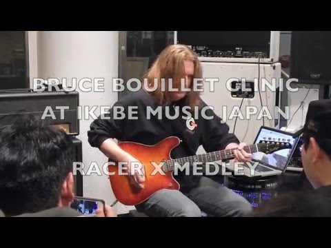 Bruce Bouillet RACER X MEDLEY Live clinic Ikebe Music