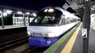 preview picture of video 'キハ183系5000番台特急フラノ紅葉エクスプレス号7044D岩見沢駅'