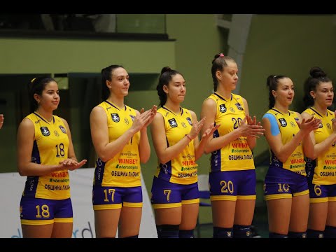 Maritza GAMEDAY - епизод 4 - НВЛ: Марица - Казанлък Волей