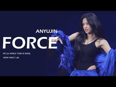 4K [IVE ANYUJIN] SOLO STAGE - FORCE | 251031 251102 STAGE MIX | SHOW WHAT I AM IN SEOUL