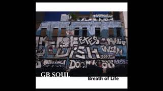 GB Soul   말도안돼 (Featuring UMC, 샛별)
