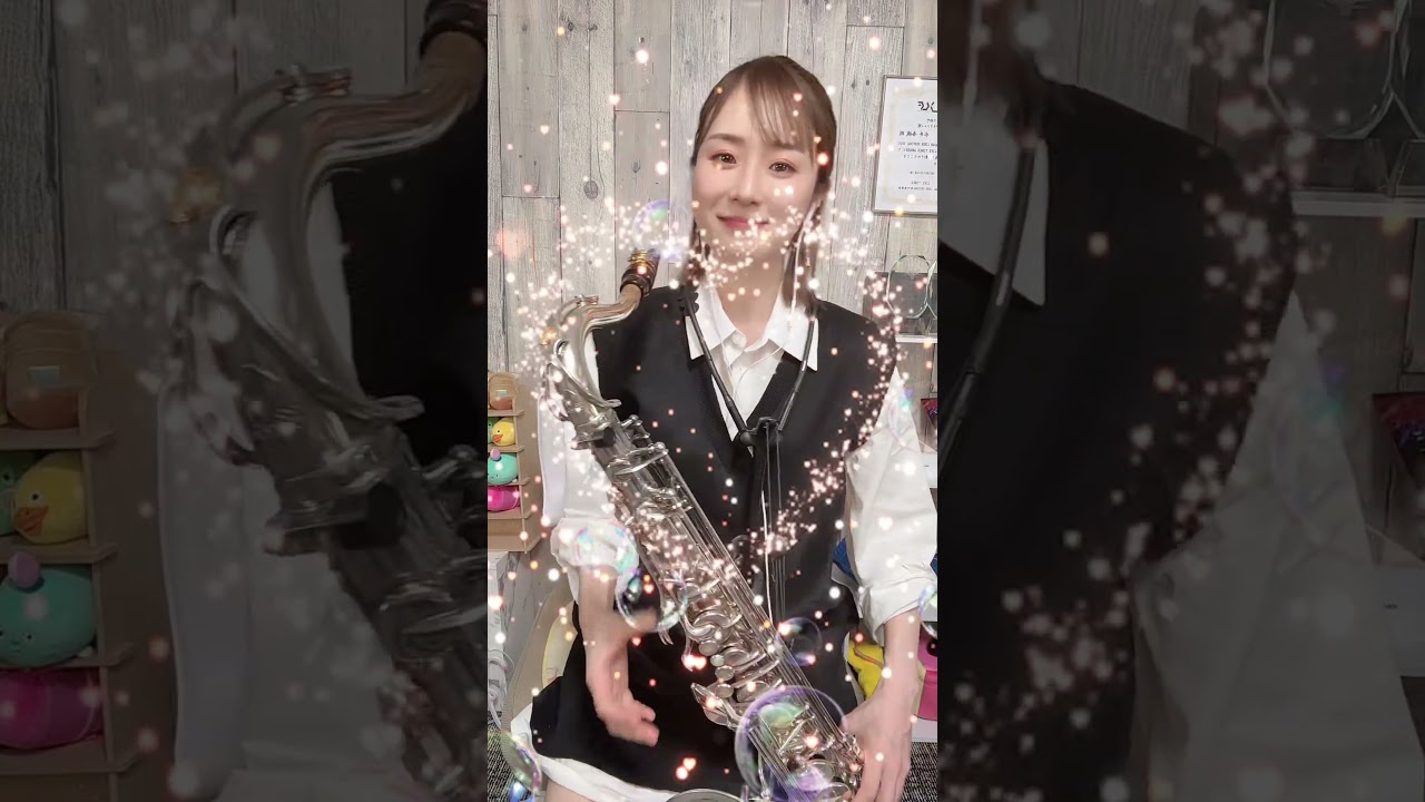 What a wonderful world/Louis Armstrong #永井香織 #saxophone #sax #temorsax