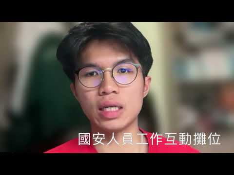 video-image
