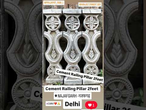 Rectangular cement railing pillar, for railings