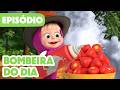 Novo Episódio 2026 Bombeira Do Dia Episódio 95 Firefighter Of The Day Masha E O Urso
