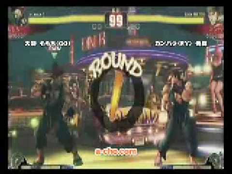 Kindevu, Doragon, Momochi vs. Kanbara