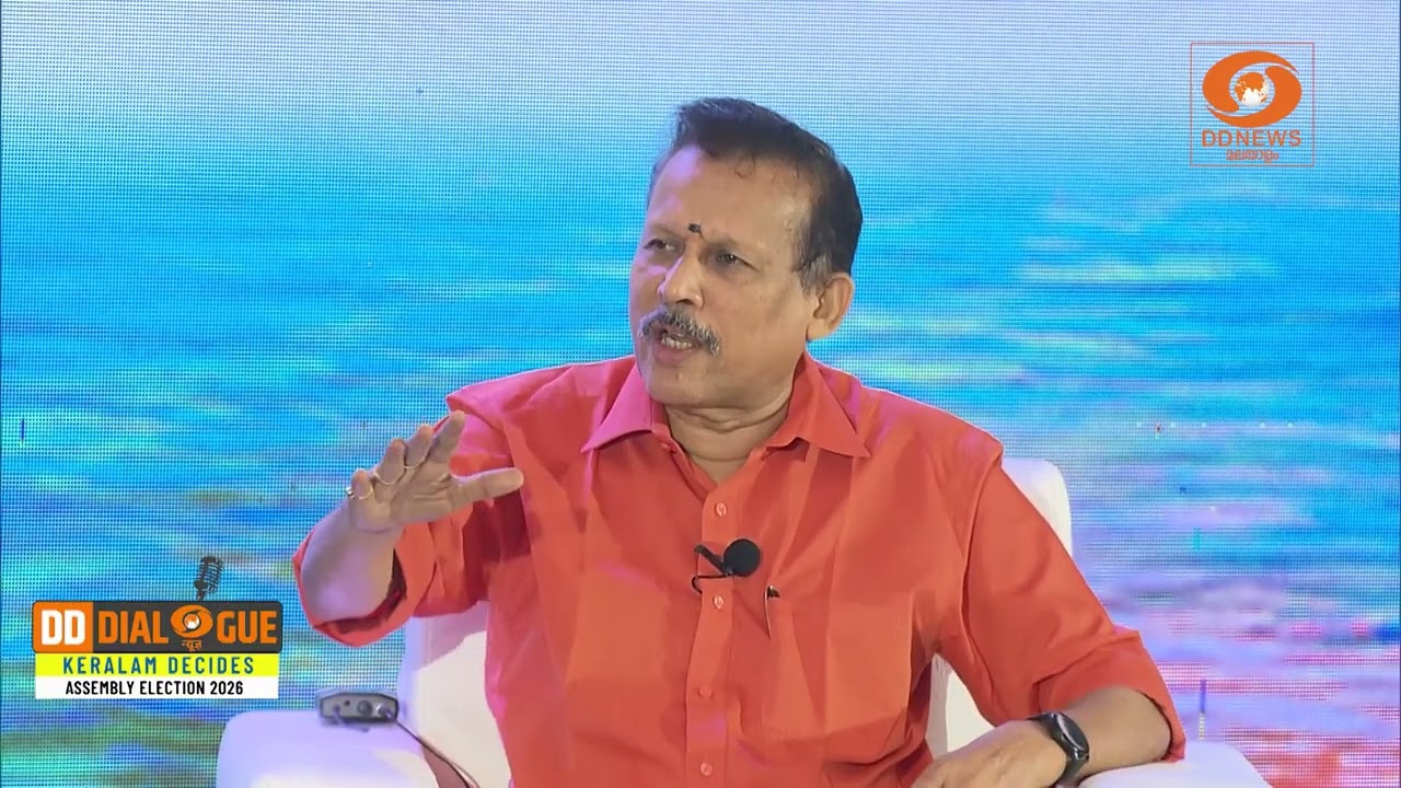 അധികാരത്തിന് വേണ്ടിയുള്ള അതിമോഹം ആയിരുന്നു കേരളത്?